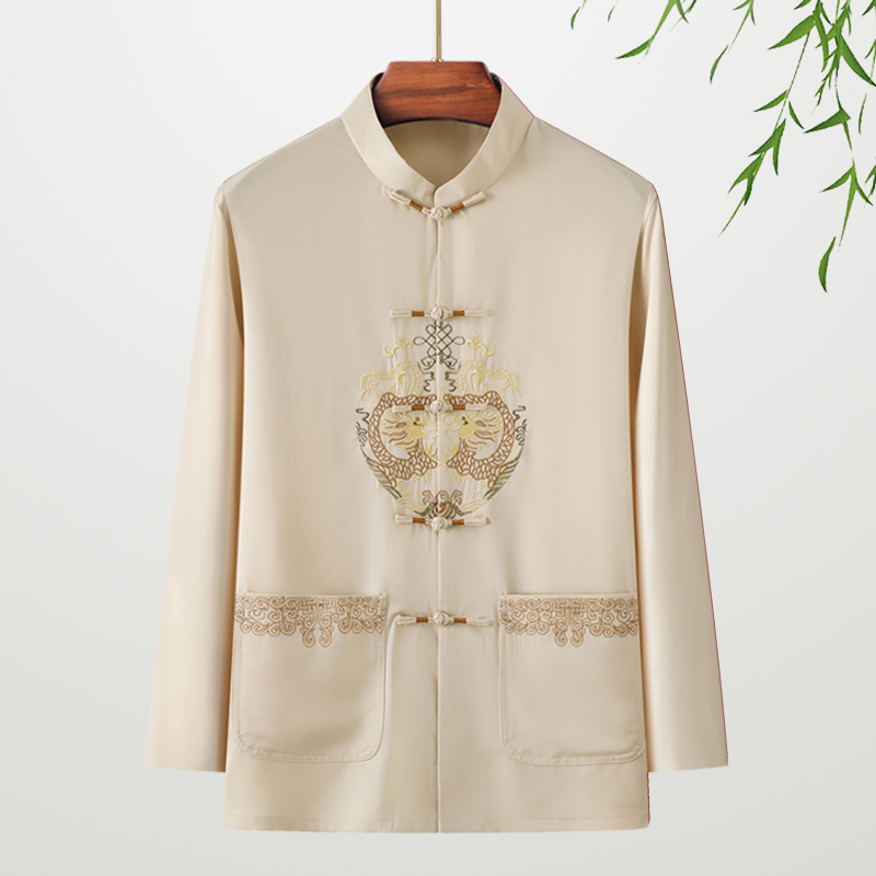 Men's Beige Long Sleeve Top
