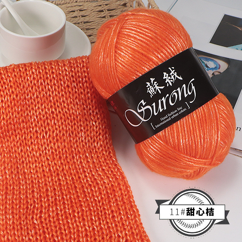 11 chérie orange