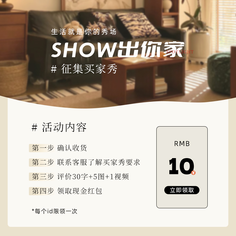 Recruiting grassroots advocates