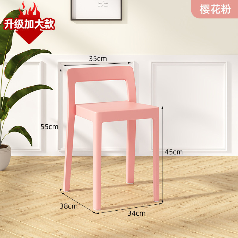 Cherry blossom pink-export thickened-reinforced lgfpp-800 jin lo