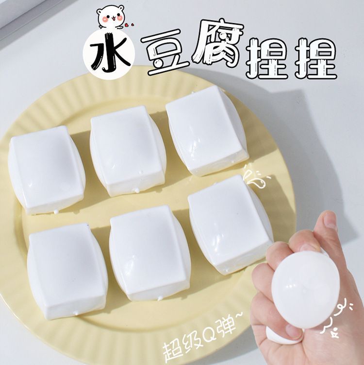 Boule de tofu et d'eau