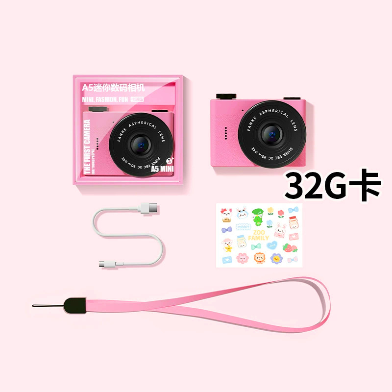 Barbie rosa 32g