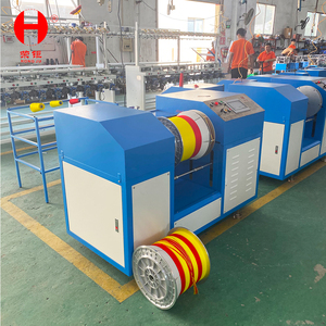 编织机花边编织机新条件织物样品经纬机 - Product Image 4
