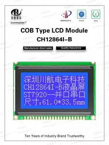 128x64 Dot Matrix LCD schermo semplificato tradizionale 75x52.7mm 12864 Font Library ST7920 Datasheet compatibile Arduino LCD - Product Image 5