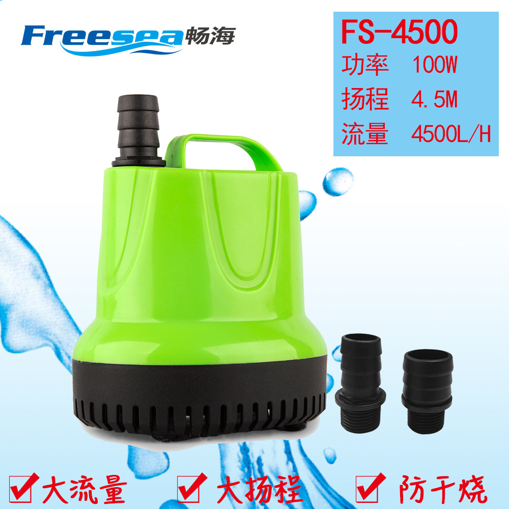 Anti-brûlure à sec 100W-FS-4500