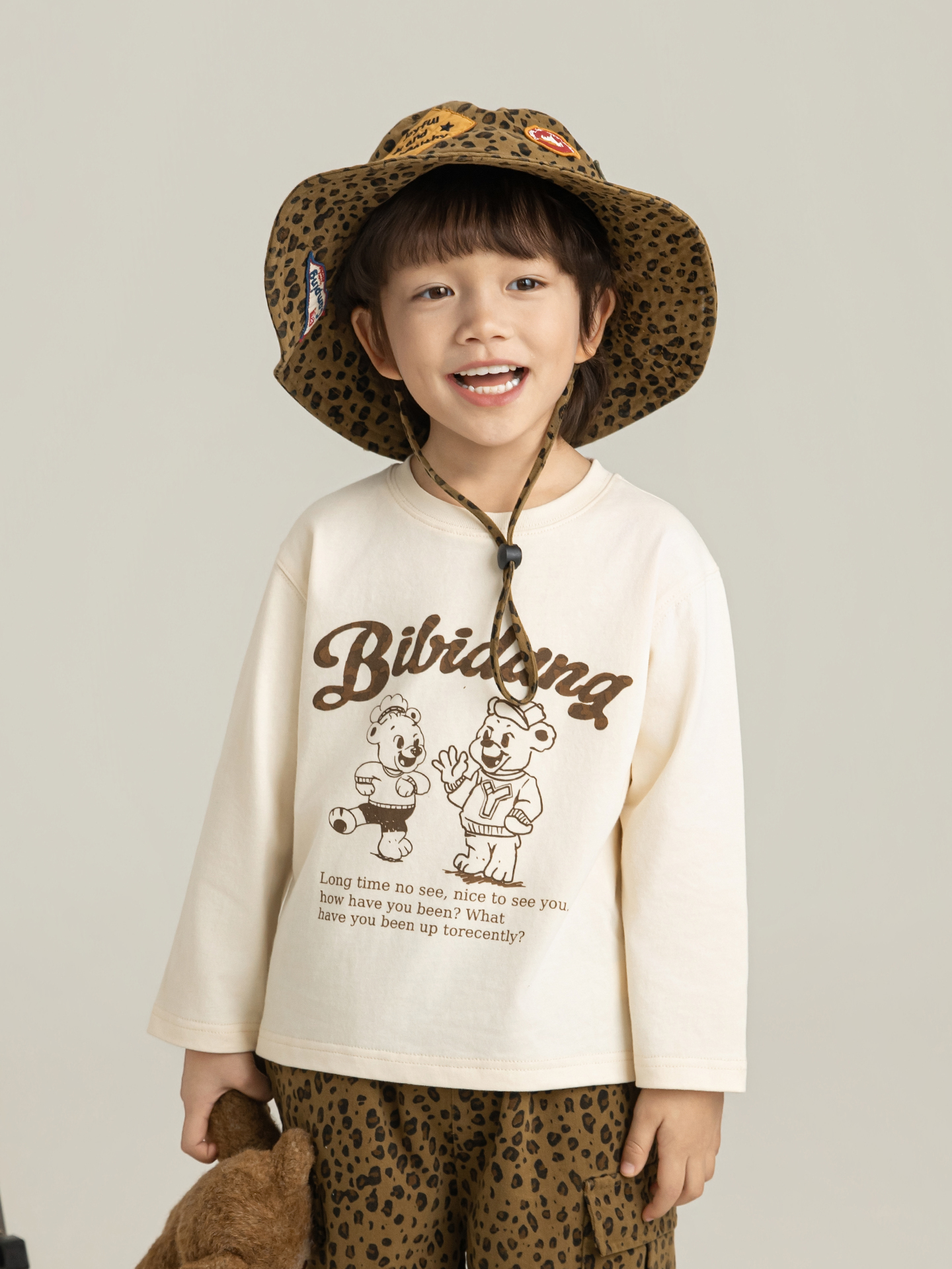 Beige N7374