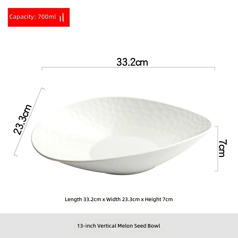 13inch melon seed bowl