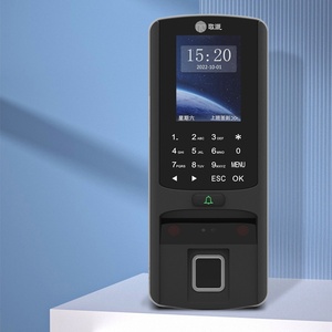Облачное управление расширенный контроль доступа Palm Распознавание отпечатков пальцев пароль посещаемости решение контроля доступа - Product Image 2