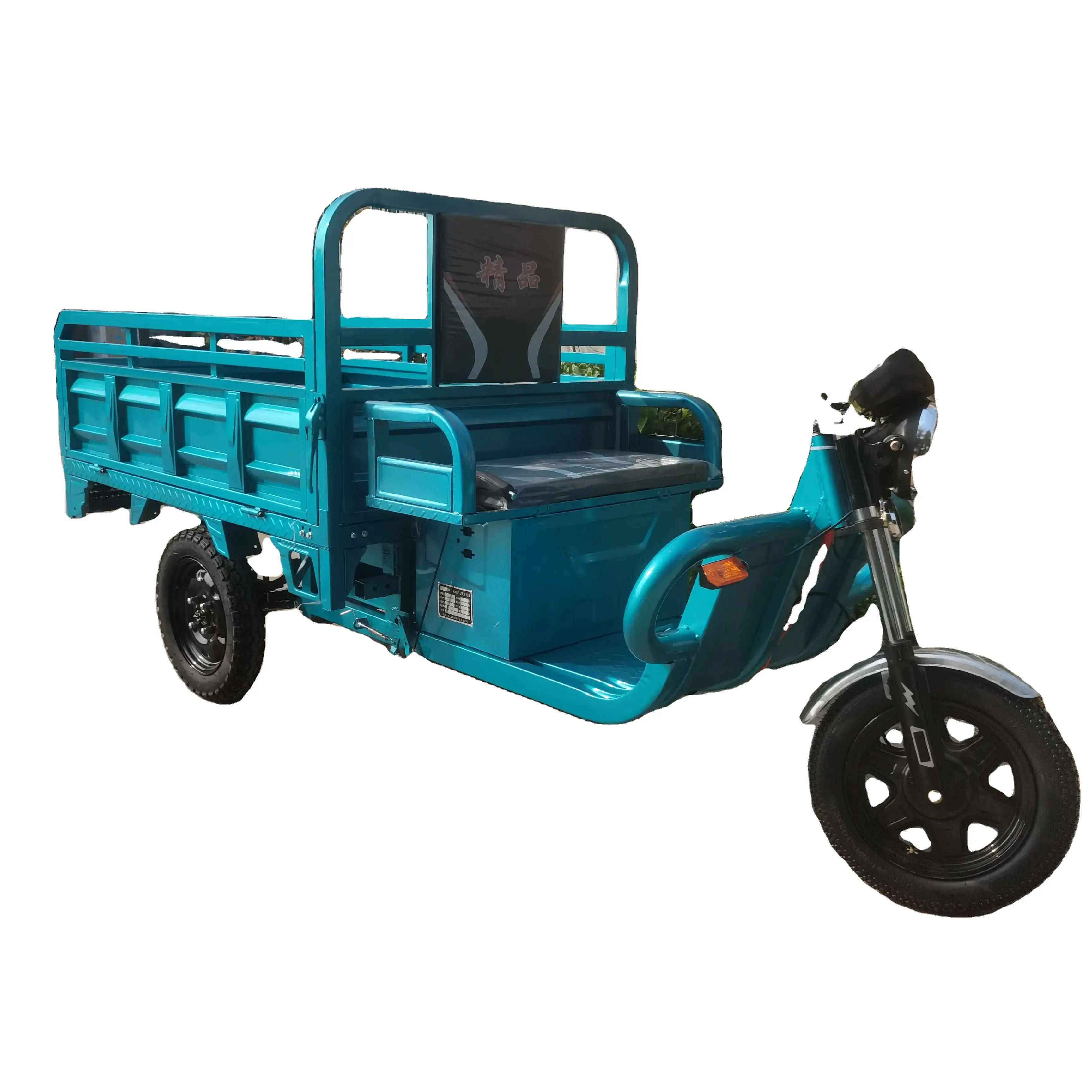 Triciclo de 3 ruedas del camión de la motocicleta eléctrica resistente de la capacidad de carga máxima