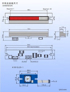 Taidacent 30段VU仪表模块LED 66毫米VU级LED模块LED条形图光DB表声级噪声级计 - Product Image 6