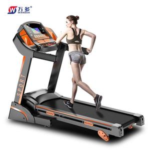 3hp Home Use Body Building Sports Running Machine LED <strong>LCD</strong> Screen Treadmill - Product Image 1