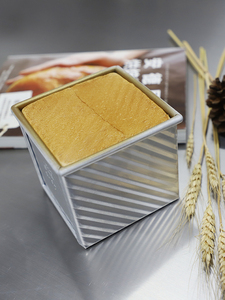 Chảo nướng bánh mì kim loại vuông nhà bếp Thương mại Nhà bếp nướng chảo lò nướng chống dính phủ Teflon - Product Image 3