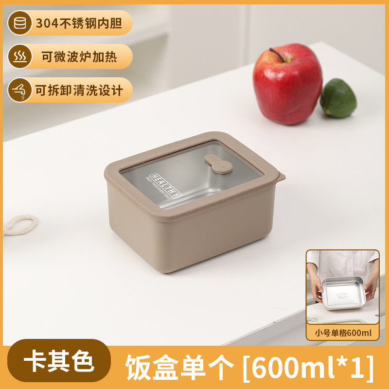 Marrone 600 ml*1