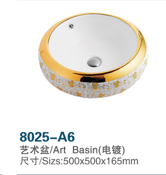 8025A6  Gold designer basin bassin acrylic sink Cuenca bacia bathroom table top wash sink