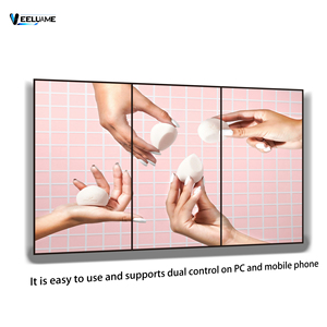 Модульная ЖК-дисплей, 1 х3 цвета - Product Image 2