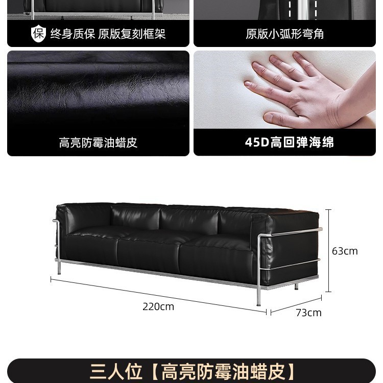 leather stainless steel-high-gloss soft mold-resistant