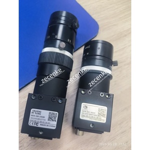 Kullanılan Daheng görüntüleme MER-500-14GM kamera - Product Image 2