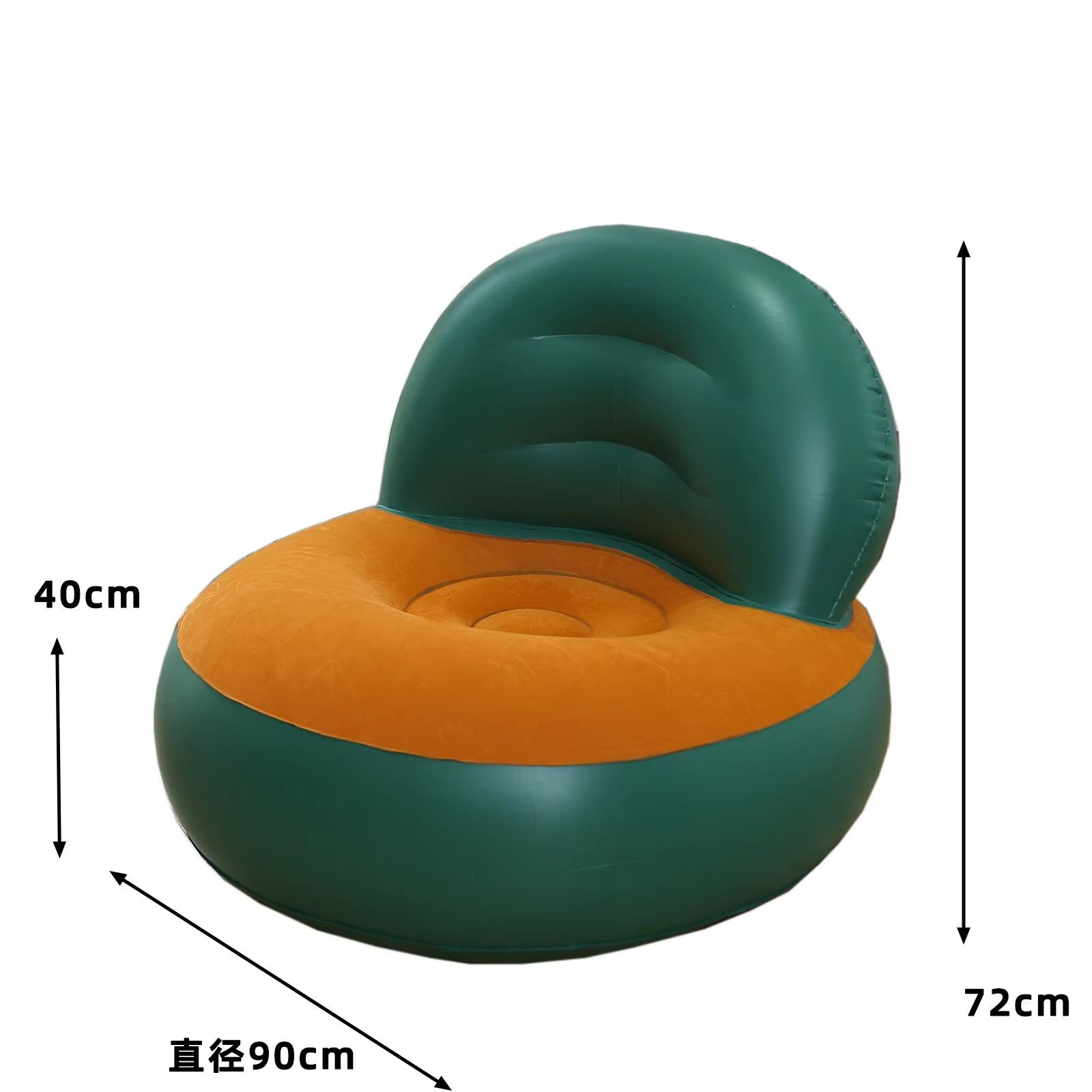 กองทัพสีเขียว