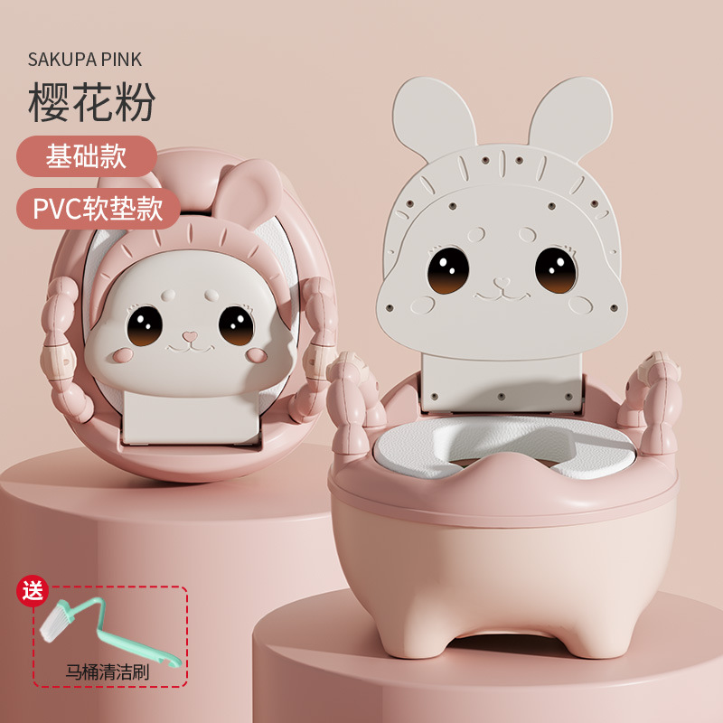 ผงฐาน-แผ่นพีวีซี