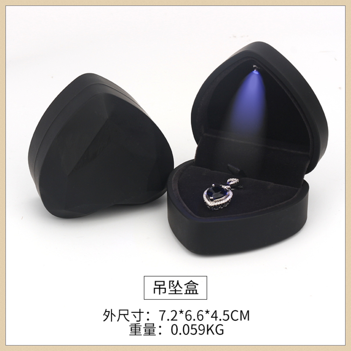 Black-necklace box