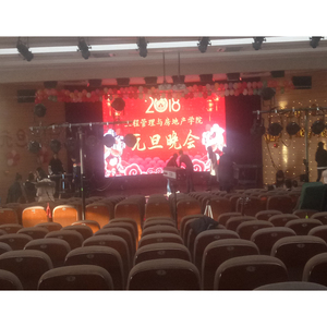 <strong>HD</strong> P2.5 Indoor LEDd Video Screen <strong>India</strong> LED Display Screen China <strong>HD</strong> LED Display Screen - Product Image 5
