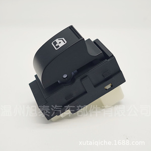 Cửa Sổ Điều chỉnh chuyển đổi cho dongfeng x6v6 shaanxi xuande dayun điện Windows-Phần số 37ap-50740 - Product Image 4