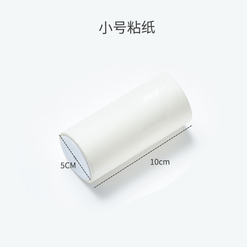 ทรัมเป็ตสีเขียว