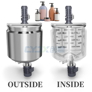 CYJX真空乳化剤ローションクリーム乳化剤ホモジナイザー混合ヒーター - Product Image 3