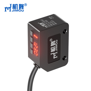 jimou DC 4 wires <strong>detect</strong> <strong>objects</strong> square big spot light diffuse Intelligent digital display photoelectric <strong>sensor</strong>