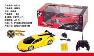 Nuovi arrivi giocattolo telecomandato Rc Auto a 2 colori con rilevamento gestuale Rc rotazione Auto acrobatica 360 telecomando Auto - Product Image 2