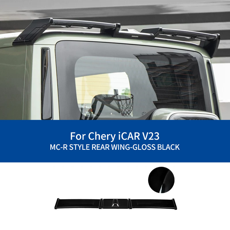 R Style Glossy Black