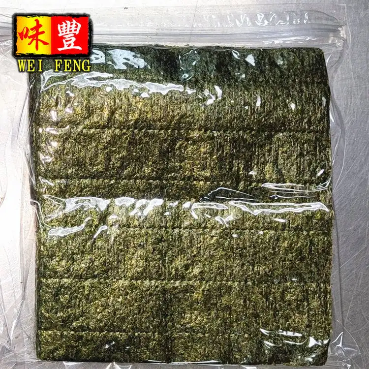 Производитель 100 листов сушеные 125g Onigiri жареные морские водоросли половина вырезать суши нори