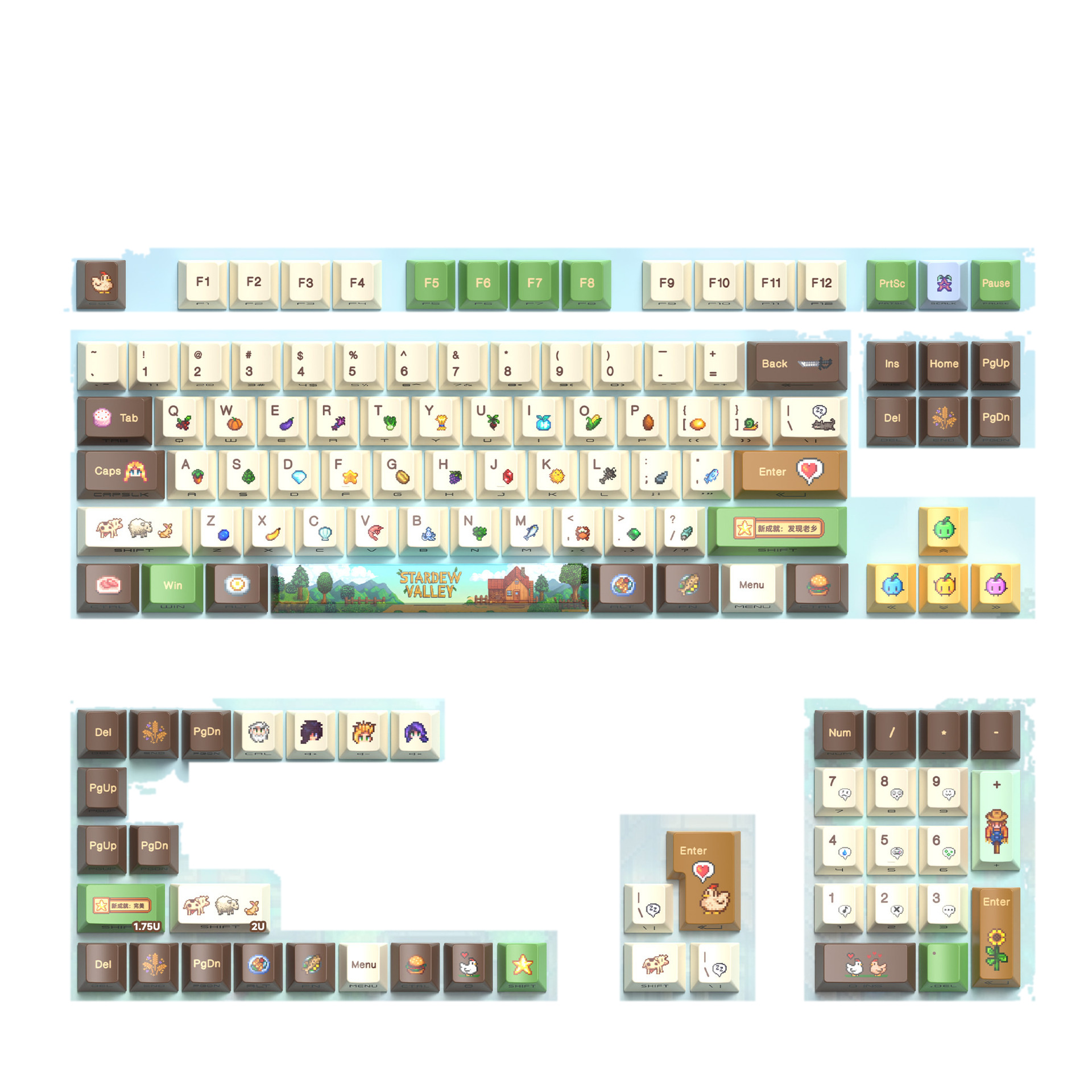 Stardew Valley - Clavier 129 touches original, gravé en usine, livré en boîte.