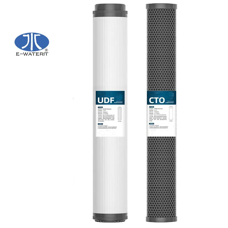 2.5*20 inch UDF activated carbon cartridge filter for water vending machine