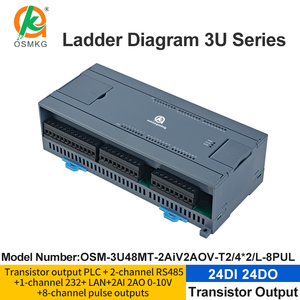 Oshangming PLC 24デジタル入力24トランジスタ出力PLC 2アナログ8パルスModbus RtuコントローラRS485 RS232サーボ用 - Product Image 2