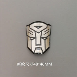 Hợp kim nhôm đầu xe đạp huy hiệu đề can cho Ebike Scooter BMX gấp Xe Đạp <span class=keywords><strong>MTB</strong></span> khung Sticker trong số các bộ phận xe đạp - Product Image 2