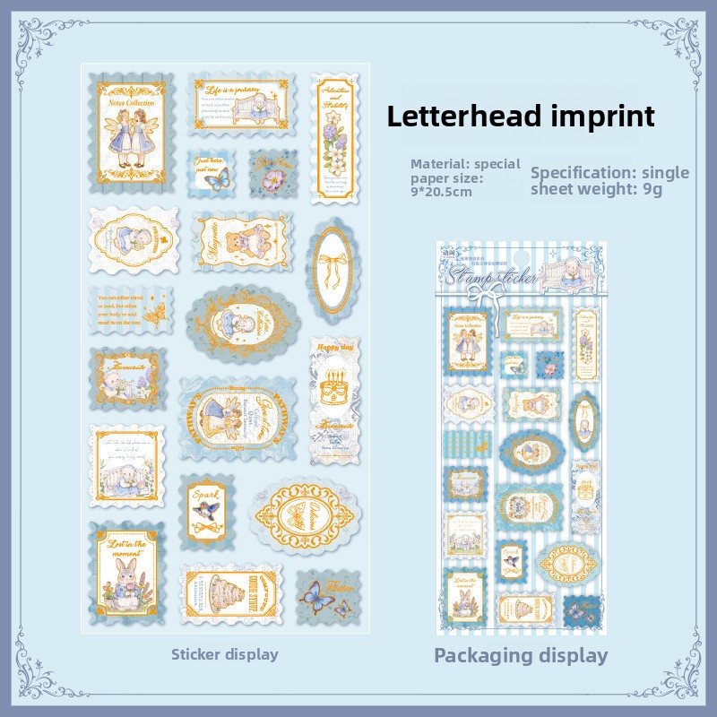 ซี เล็ตเตอร์ เพรส