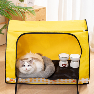 Pet malzemeleri taşınabilir katlanabilir kedi teslimat odası kapalı yatak desen baskı sevimli Pet çadır - Product Image 1