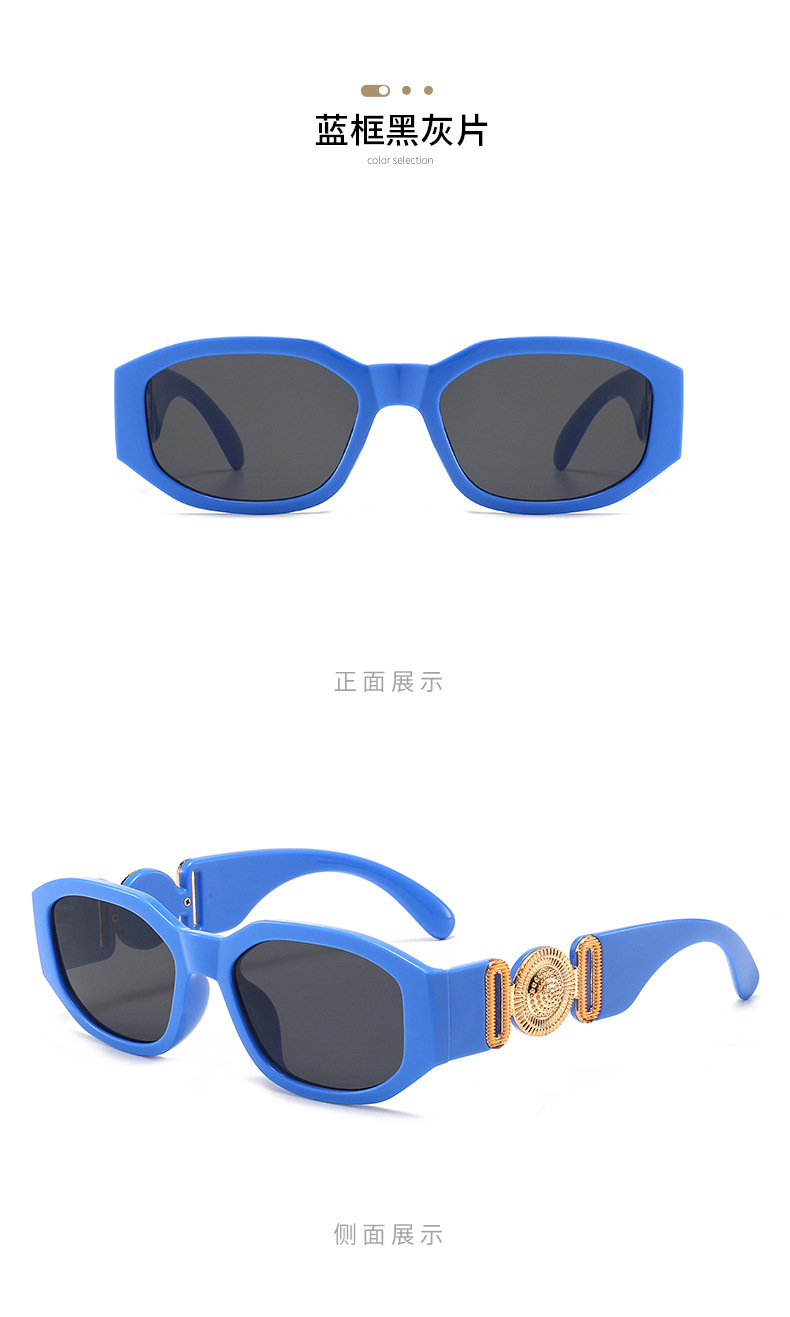 Solid blue-gray film