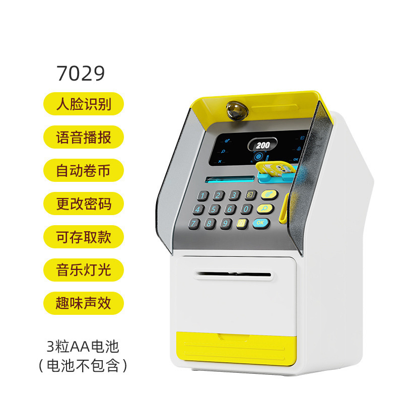 7029 Hucha - Amarillo