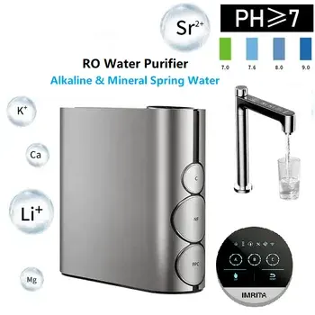 इमिरिटा 5 चरण uv पानी फिल्टर गोल्डन सप्लायर मूल्य रो घरेलू प्रणाली रिवर्स ऑस्मोसिस तत्काल पीने के पानी प्यूरीफायर