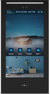 Tuya Wifi Video Door Phone 10.1 Inch Outdoor and 7 Inch Indoor Monitor Kit Security Doorbell Intercom <strong>Ip</strong> <strong>System</strong> <strong>Access</strong> <strong>Control</strong> - Product Image 3