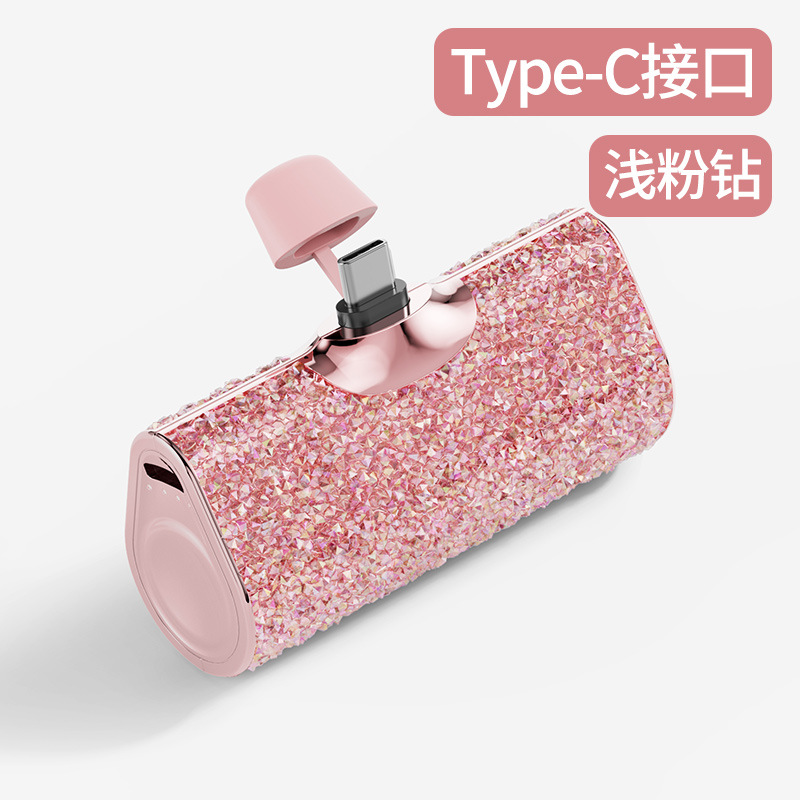 เพชรสีชมพูสำหรับ Type-C