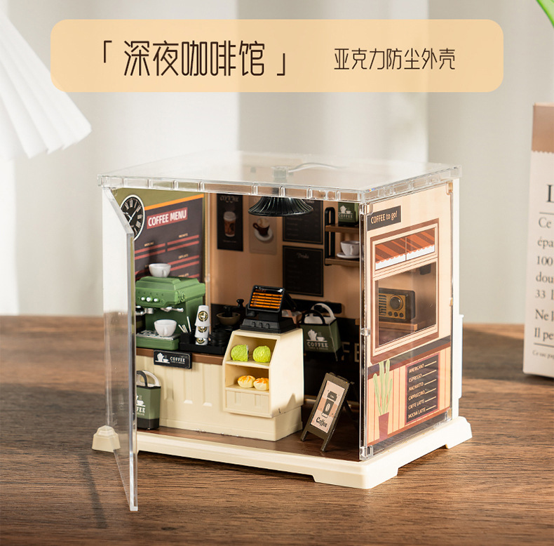 Panneau anti-poussière de toit de lampe de café