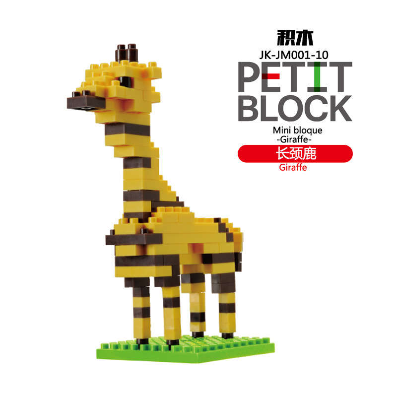 10-girafe jaune