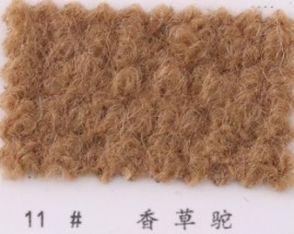 11#