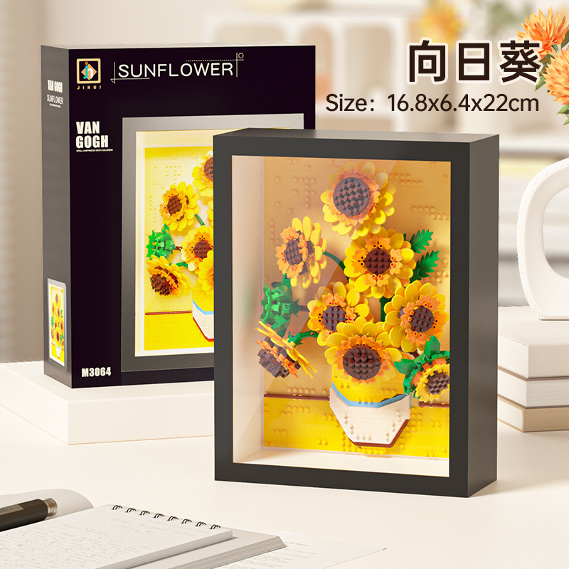 Embalaje en caja de color - Girasoles de Van Gogh - 1118
