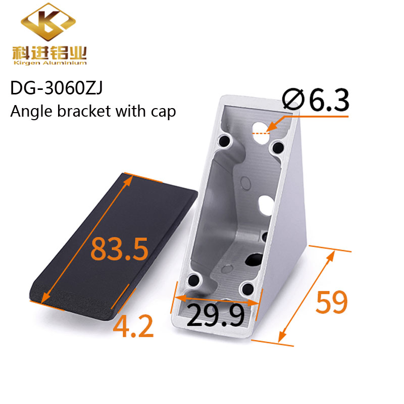 DG-3060ZJ