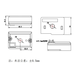 Auf Lager Infrarot-Staubs ensor Pm2.5 Pm10 Sensor modul - Product Image 4