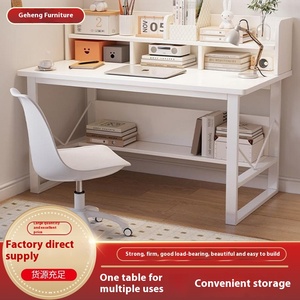 Escritorio moderno para ordenador, estantería integrada, escritorio de oficina sencillo a la moda para el hogar, mesa de estudio estable para empleados, práctico de madera - Product Image 2